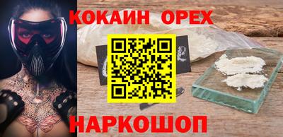 mdpv Волжск