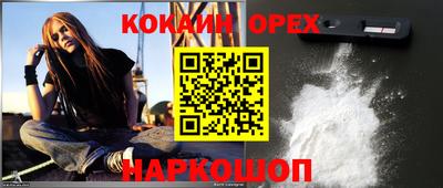 mdpv Волжск