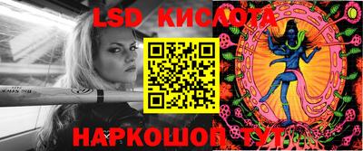 mdpv Волжск