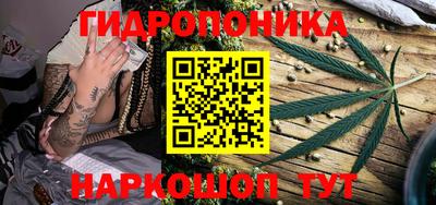 таблы Волгодонск