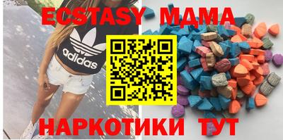каннабис Волжский