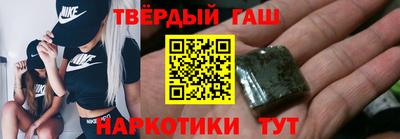 каннабис Волжский