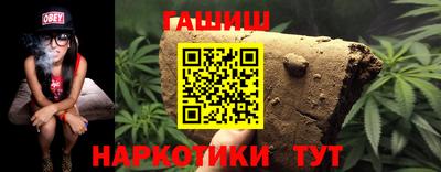 mdpv Волжск