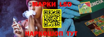 mdpv Волжск