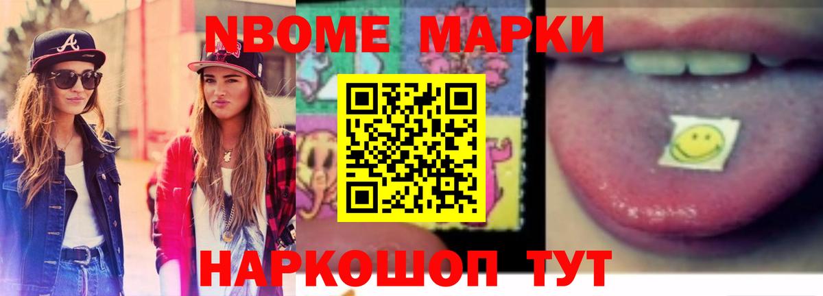 ЛСД экстази ecstasy  Вход с VPN  Рыбинск  ЛСД экстази кислота 